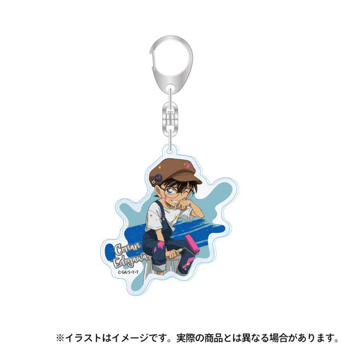 『名探偵コナン』アクリルキーホルダー 江戸川コナン(アート)